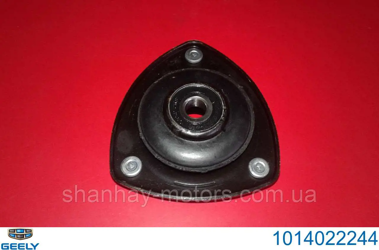 Опора стойки амортизатора переднего Geely 1014022244 цена, от 13.58 USD