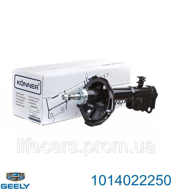 Стойка амортизатора передняя Geely 1014022250 цена, от 38.75 USD