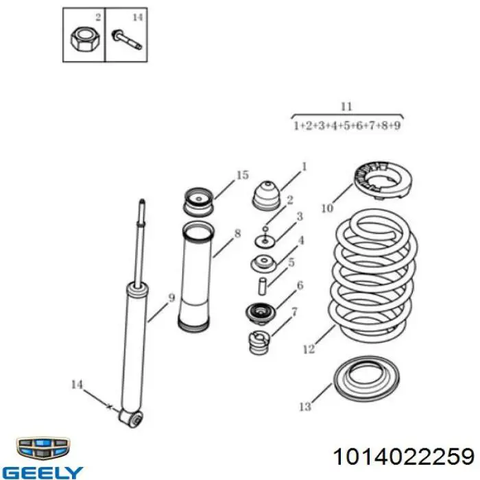 1014022259 Geely Пыльники и отбойники амортизатора