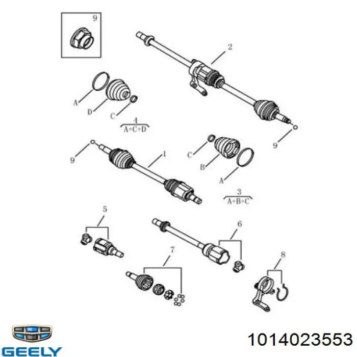  1014023553 Geely