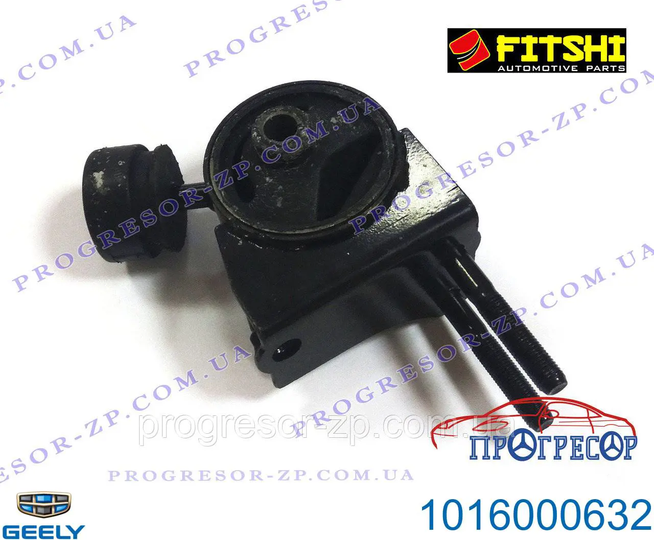 1016000632 Geely Задняя подушка двигателя