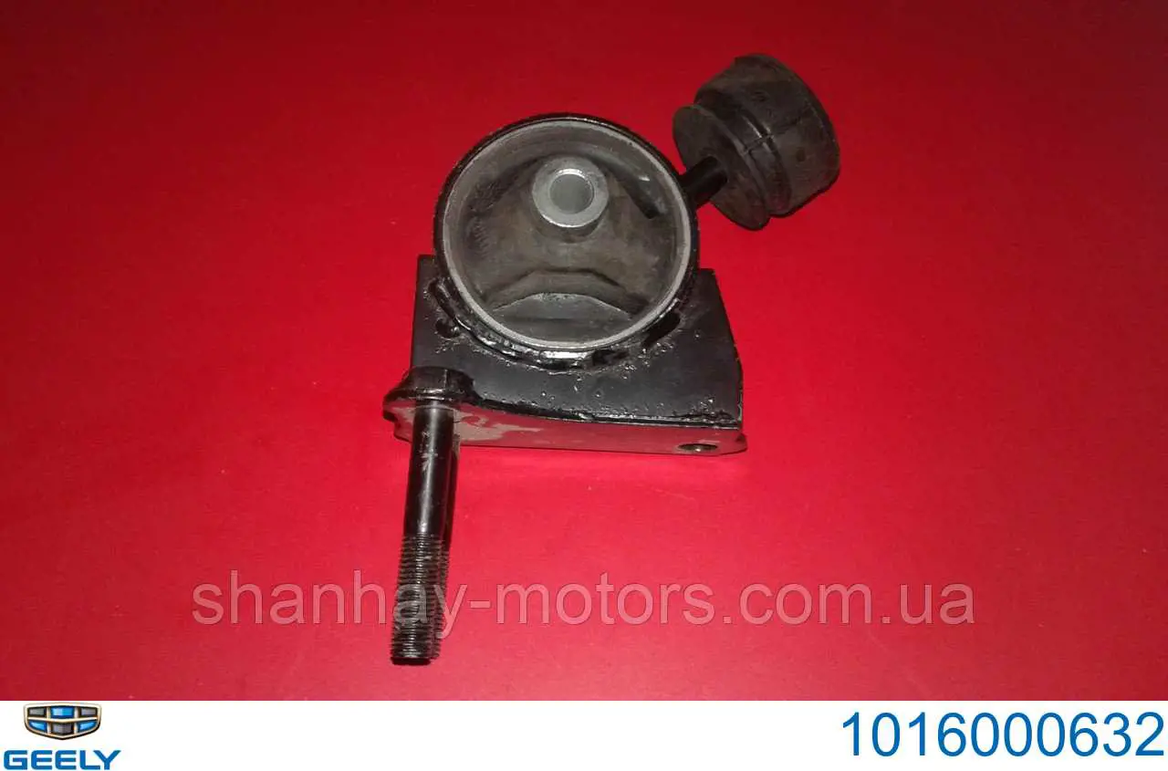 Задняя опора двигателя Geely 1016000632 цена, от 13.46 USD