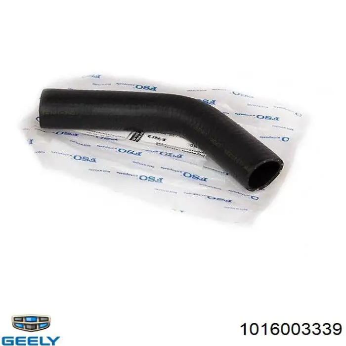 Шланг радиатора охлаждения Geely 1016003339 цена, от 2.39 USD