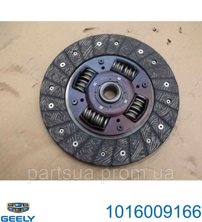 Диск сцепления Geely 1016009166 цена, от 53.85 USD