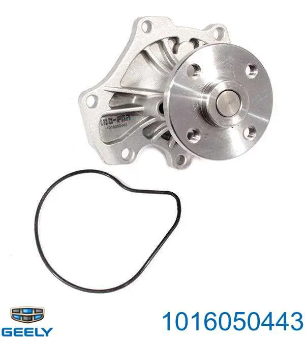 Помпа охлаждения Geely 1016050443 цена, от 26.75 USD