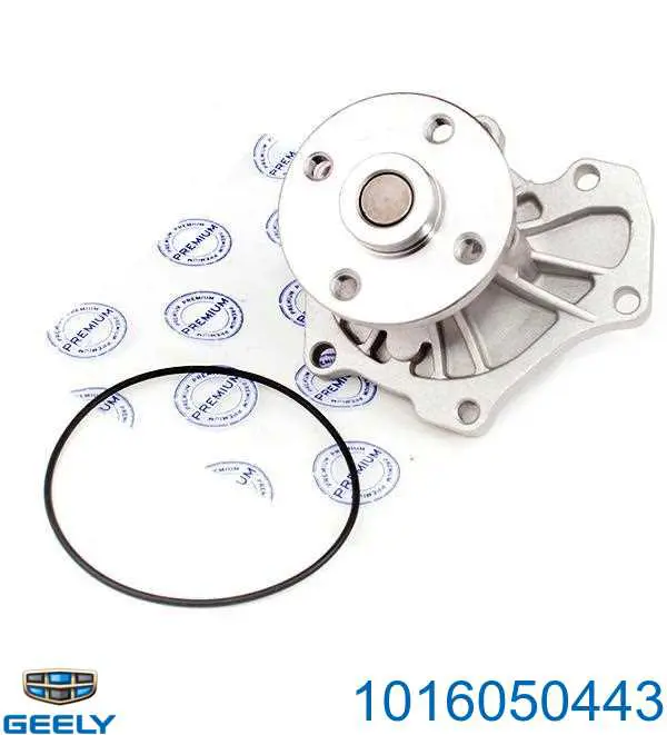 Купить 1016050443 Geely Насос охлаждения
