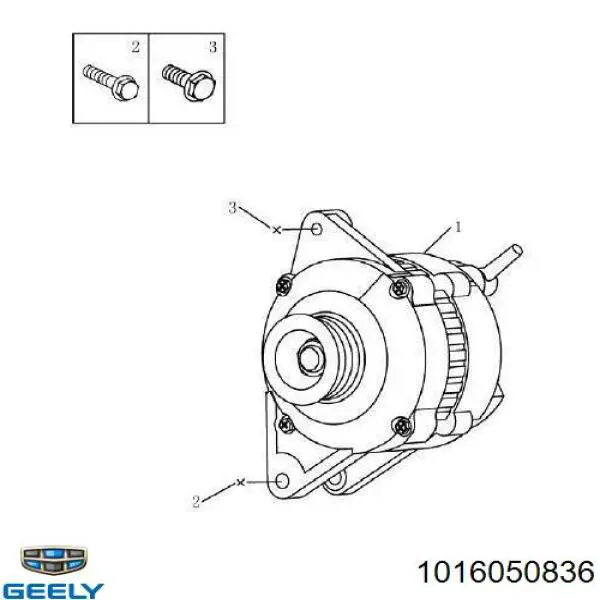 1016050836 Geely Генератор автомобильный