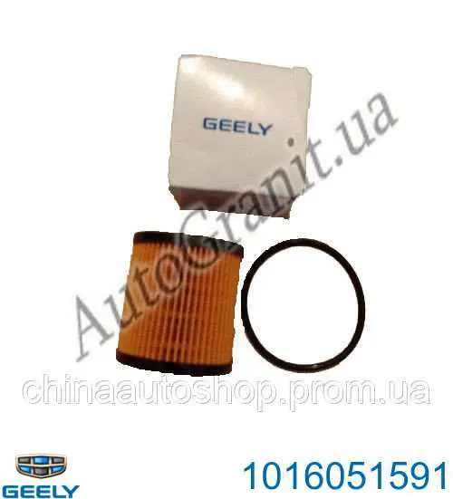 Масляный фильтр 1016051591 Geely