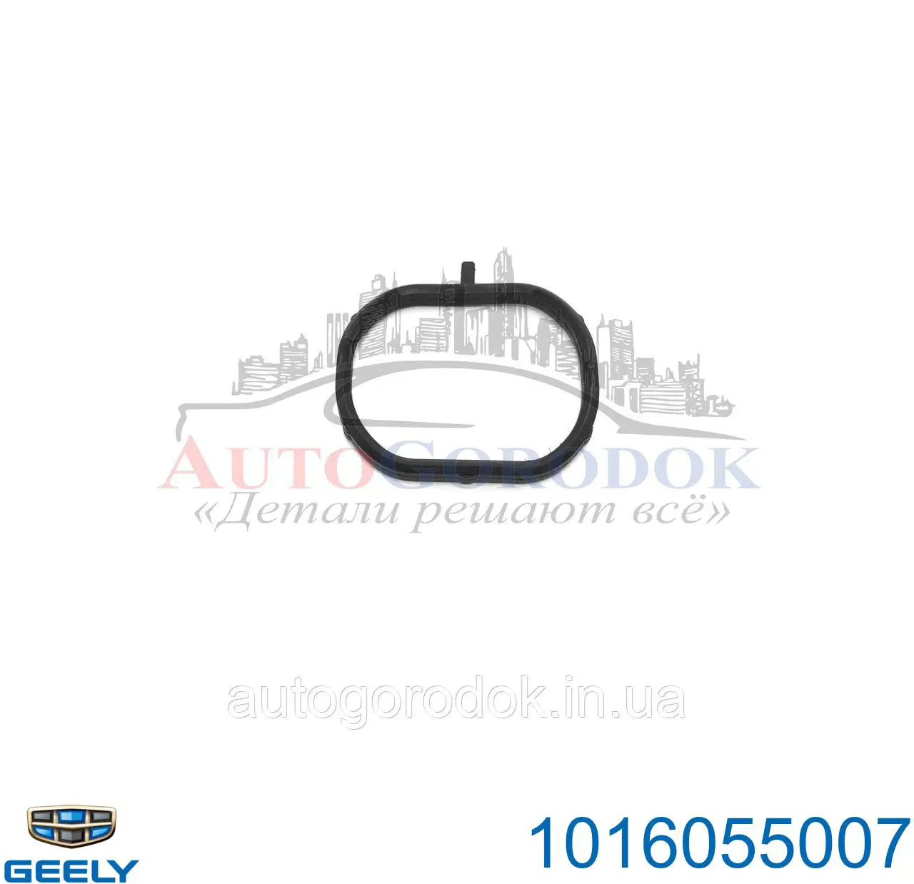 1016055007 Geely  Прокладка впускного коллектора