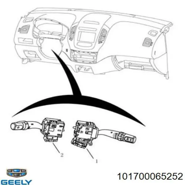  101700065252 Geely