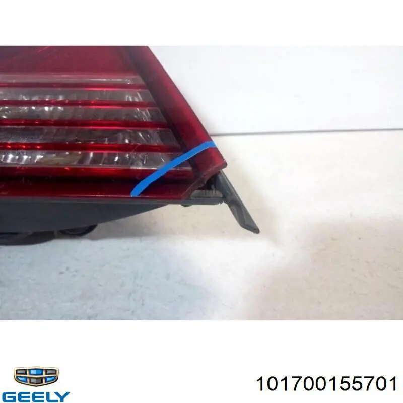 Купить FP2901F1P Geely Левый стоп