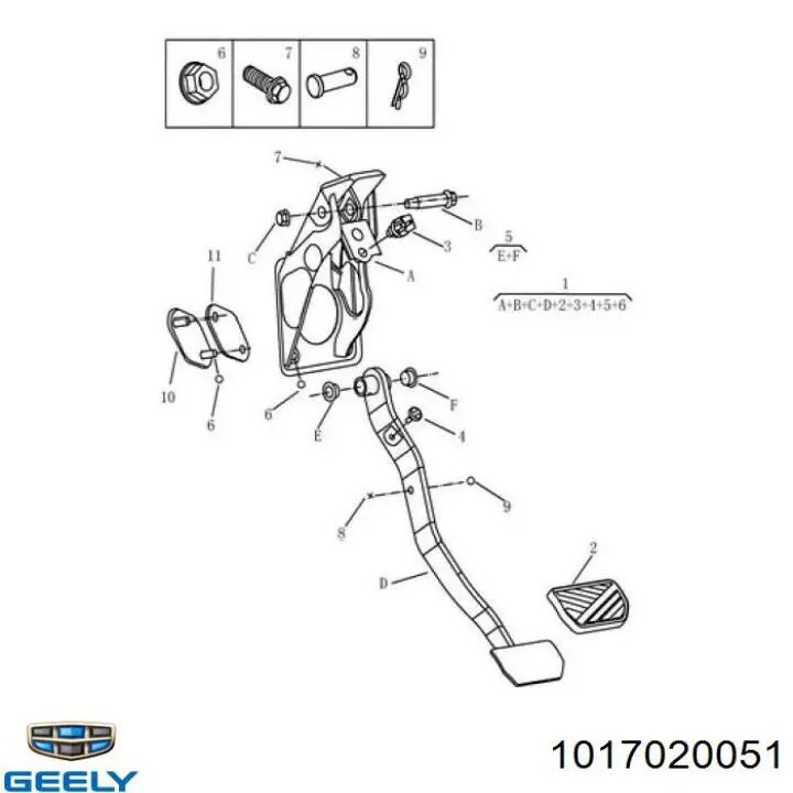 1017020051 Geely Датчик включения фонарей заднего хода