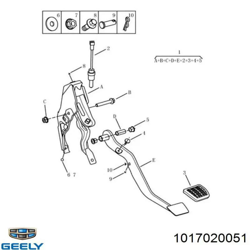 Включатель фонарей заднего хода Geely 1017020051 цена, от 7.45 USD