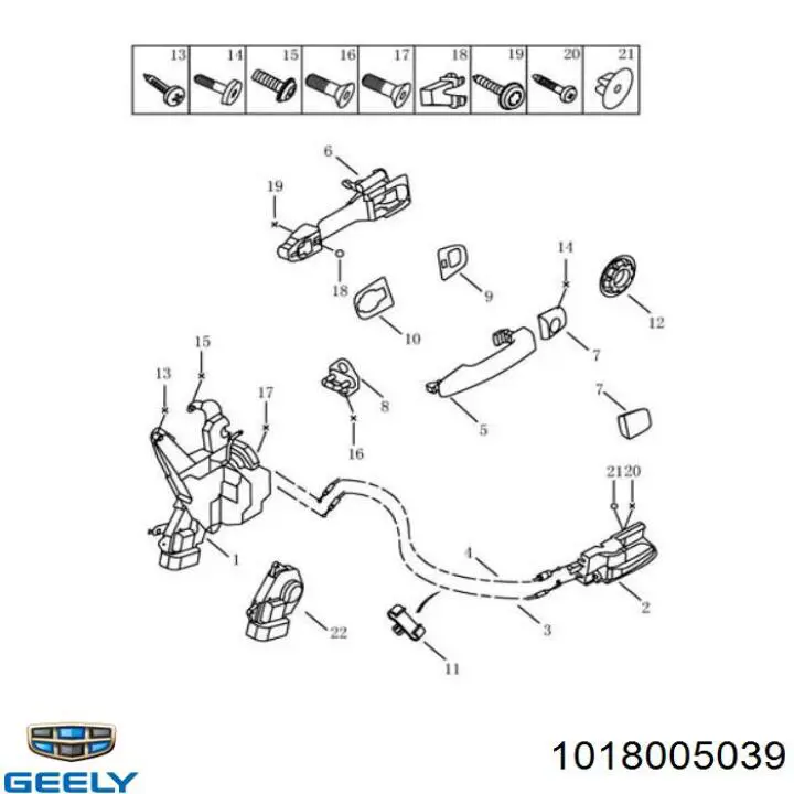 1018005039 Geely 