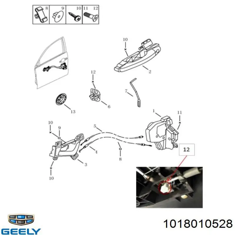  1018010528 Geely