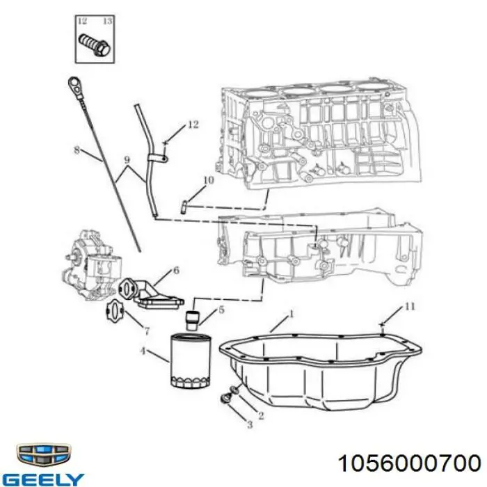 1056000700 Geely 