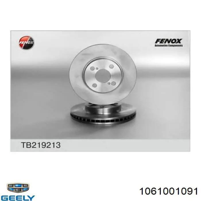 1061001091 Geely диск тормозной передний