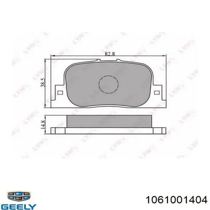 Колодки дисковые  Geely 1061001404 цена, от 11.48 USD