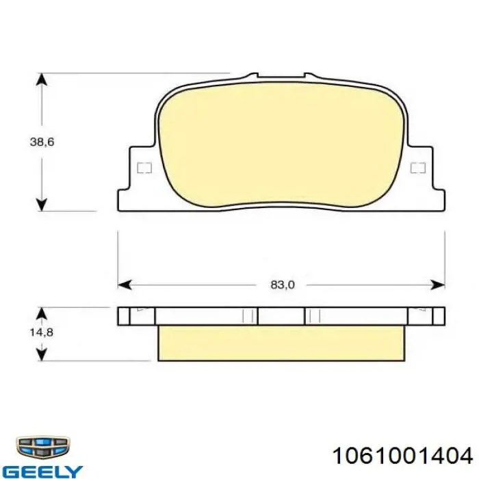 1061001404 Geely Колодки тормозные дисковые комплект