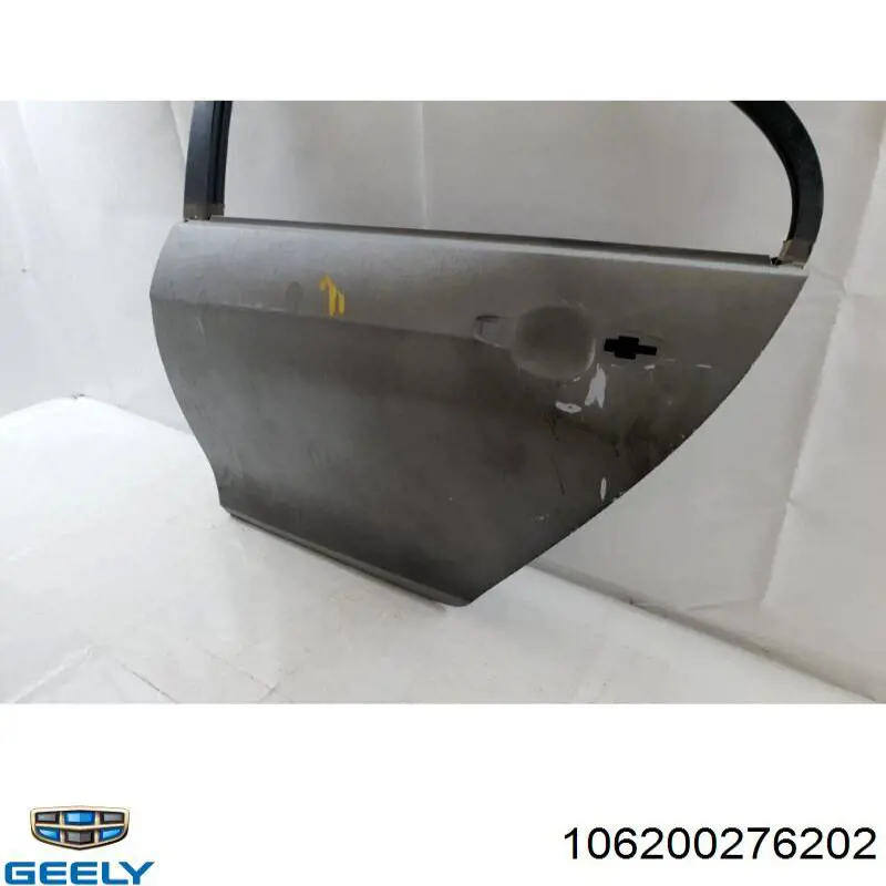 Дверь пассажирская задняя левая на Geely Emgrand EC7 