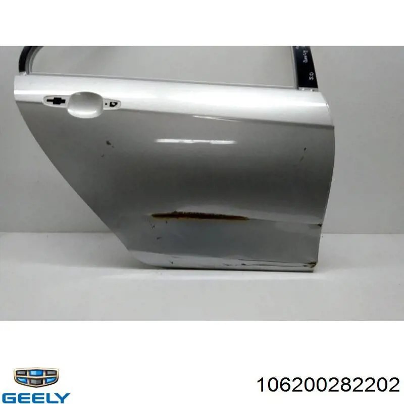 106200282202 Geely Дверь задняя, правая