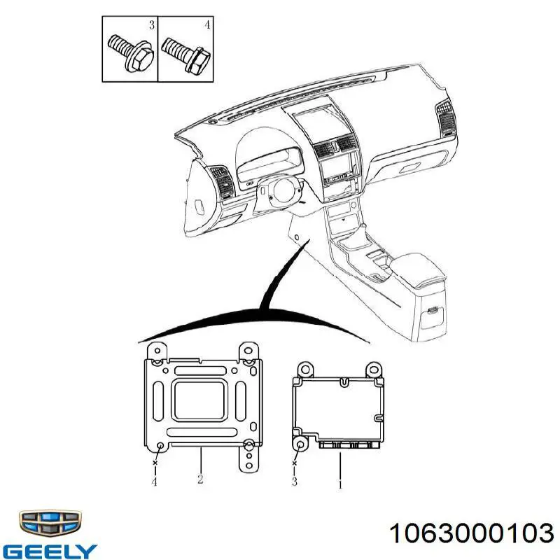  1063000103 Geely