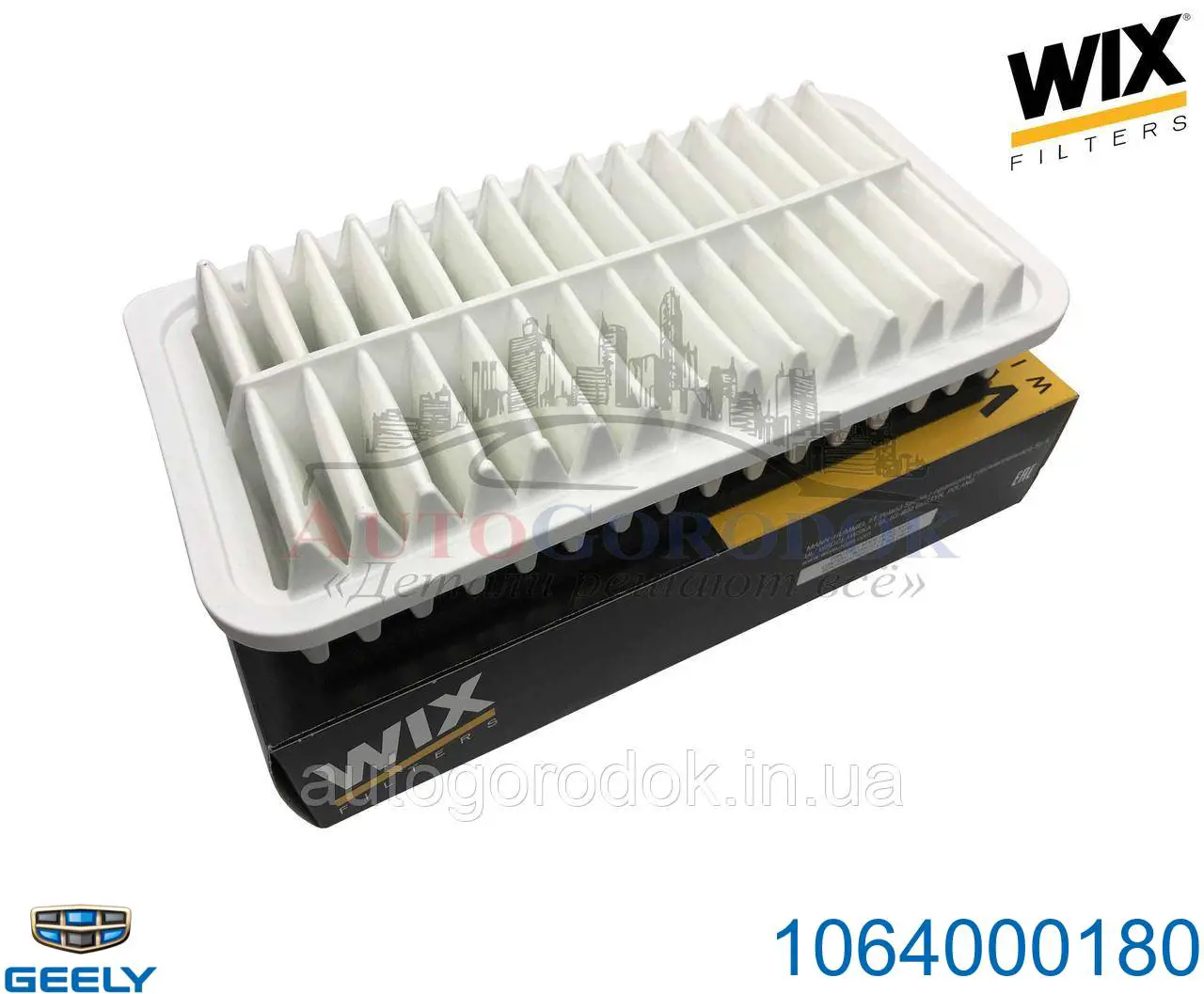 Filtro de ar Geely 1064000180 preço, a partir de 22,12 USD