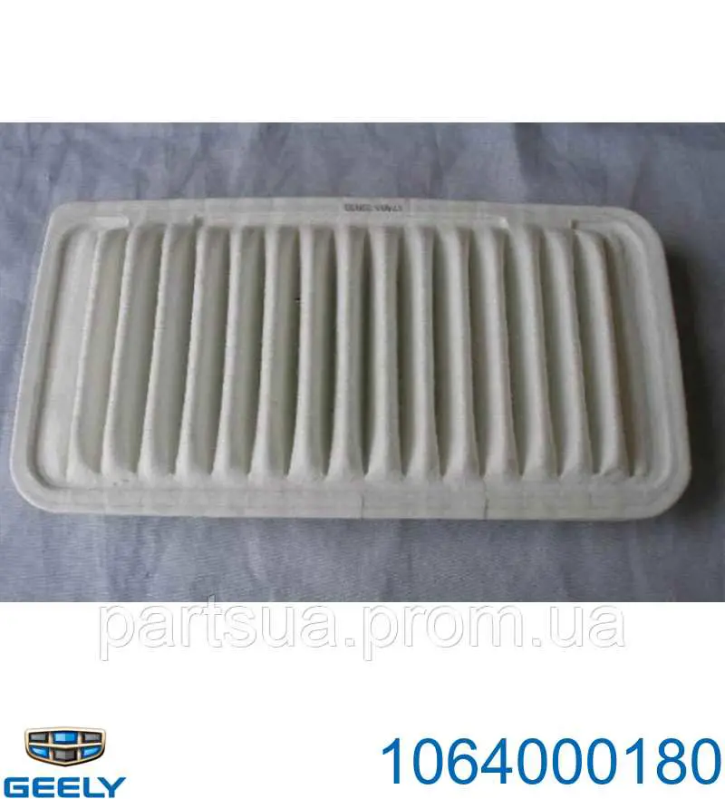 Compre 1064000180 Geely Filtro de ar