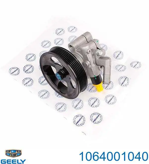 1064001040 Geely насос гур