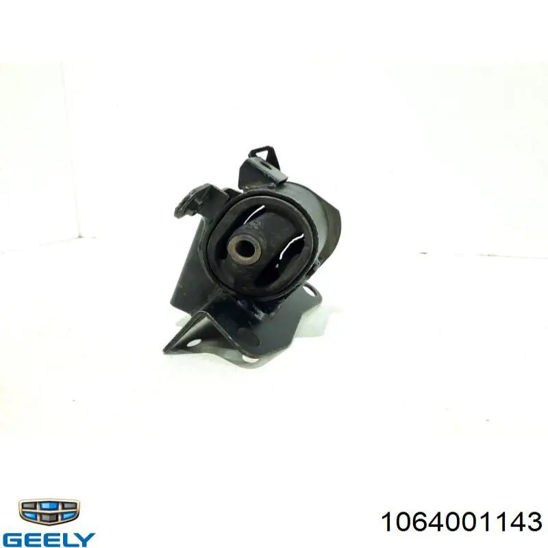 Гидроопора двигателя левая Geely Emgrand EC7 седан (2009 - 2026) цена, от 19.25 USD