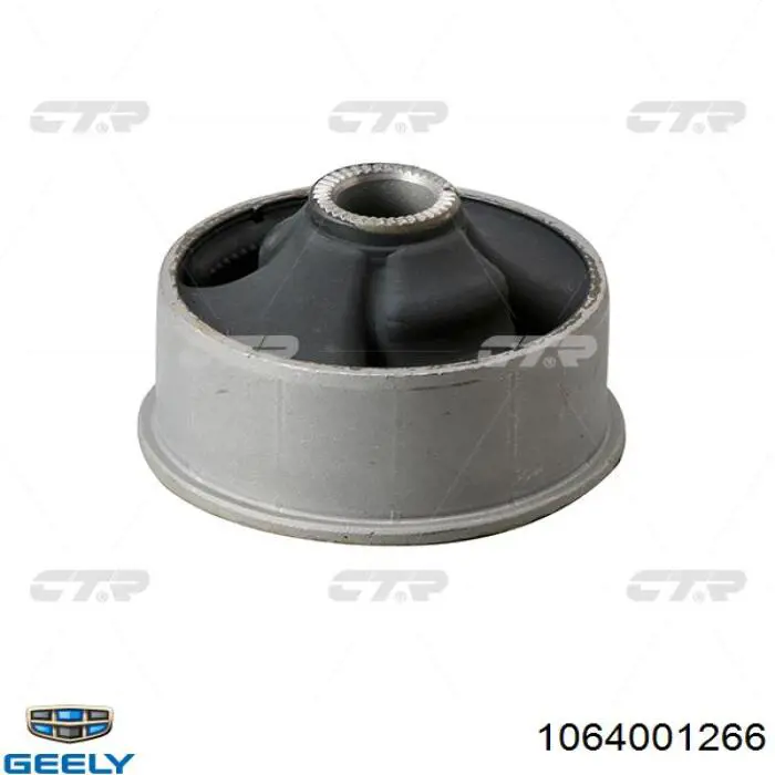 Сайлентблок передней подвески Fitshi 130417SG цена, от 3.87 USD