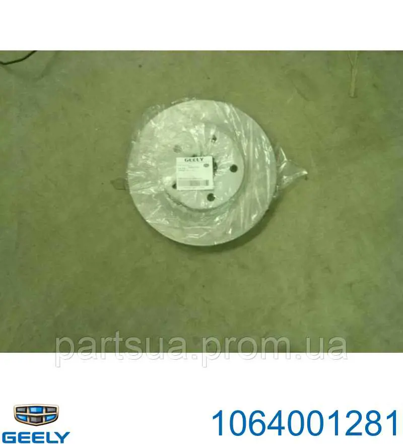 FT 1607-34BG Fitshi тормозные диски