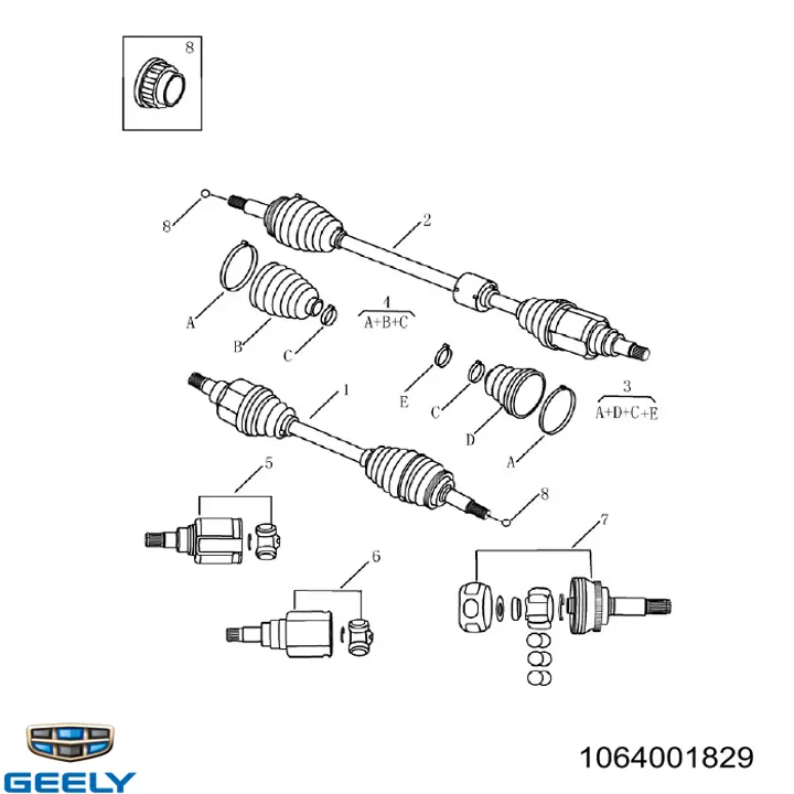 ШРУС наружный передний на Geely Emgrand EC7 RV 