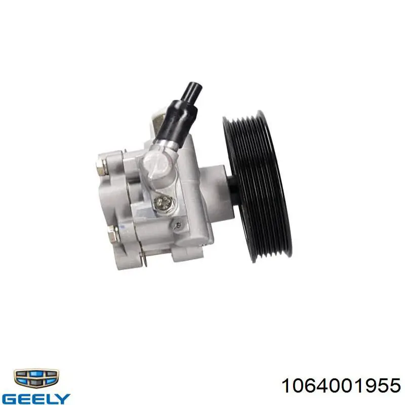 1064001955 Geely ГУР руля