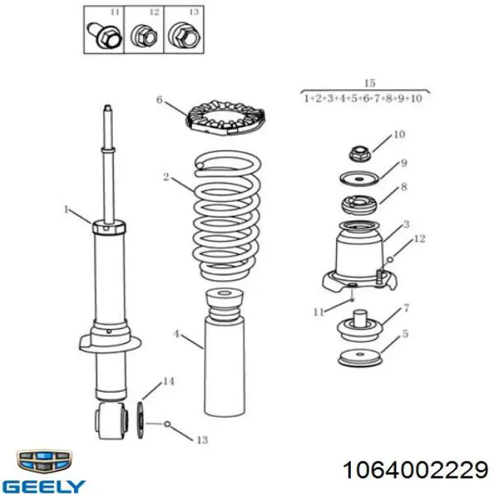 Задняя пружина 1064002229 Geely