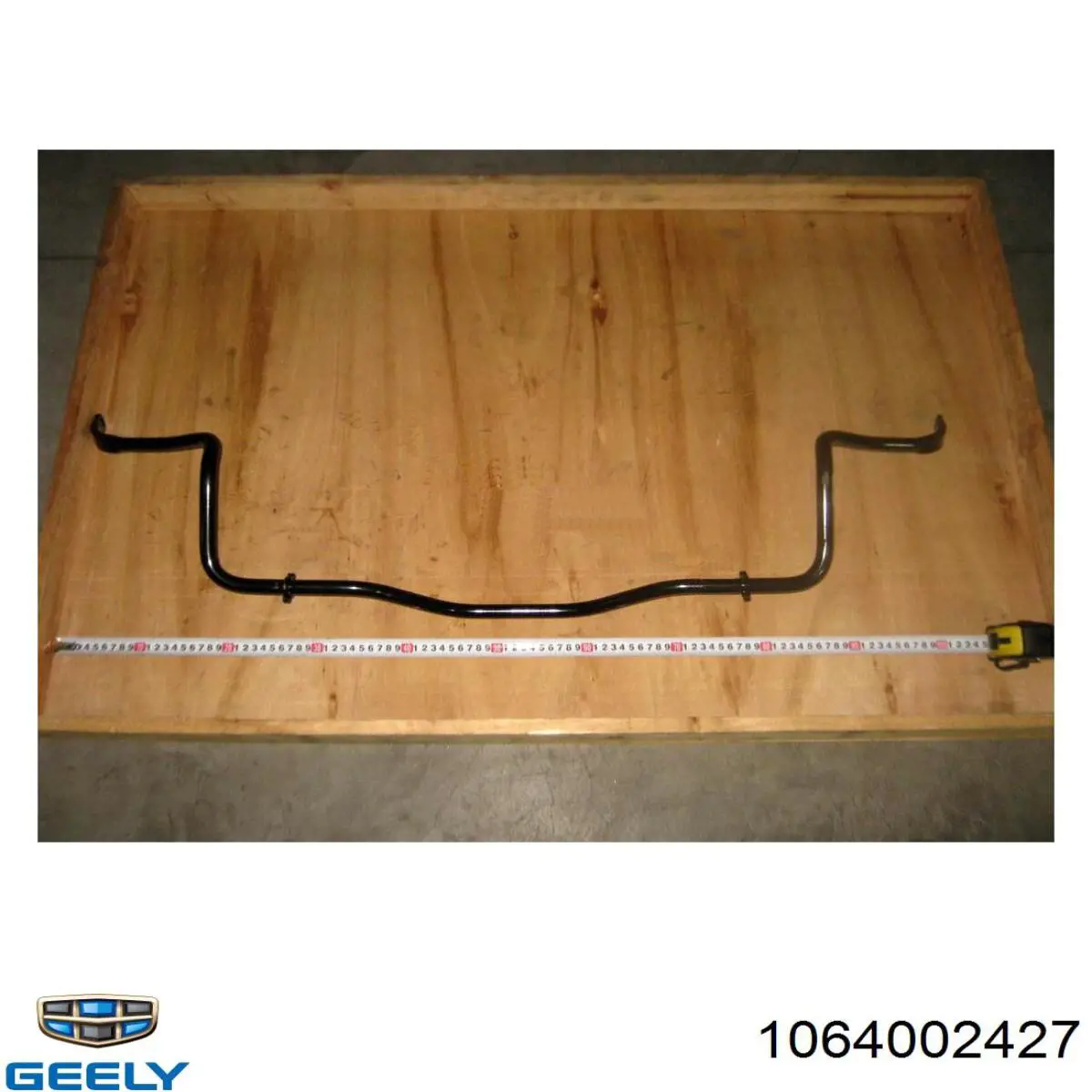 1064002427 Geely 