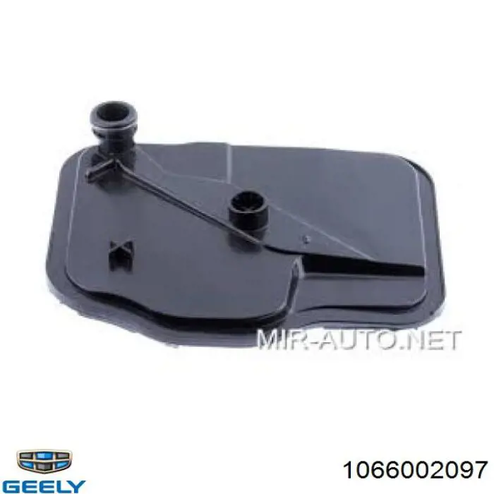 Фильтр коробки автомат Geely Emgrand EC7 седан (2009 - 2026) цена, от 10.61 USD