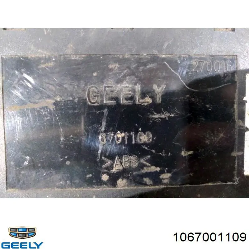 Блок управления стеклоподъемником 1067001109 Geely