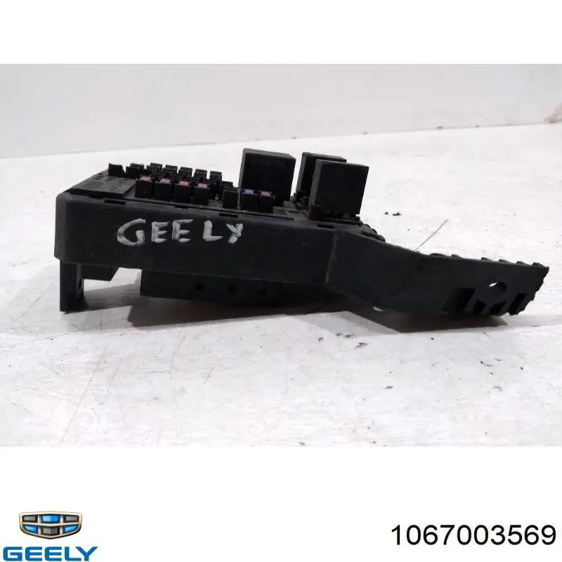 Коробка предохранителей Geely 1067003569 цена, от 37.96 USD