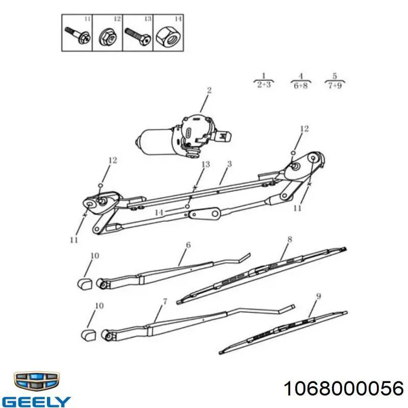  1068000056 Geely