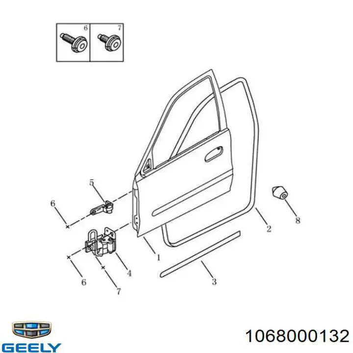 1068000132 Geely