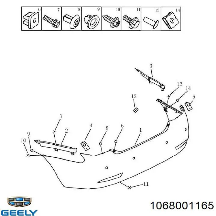  1068001165 Geely