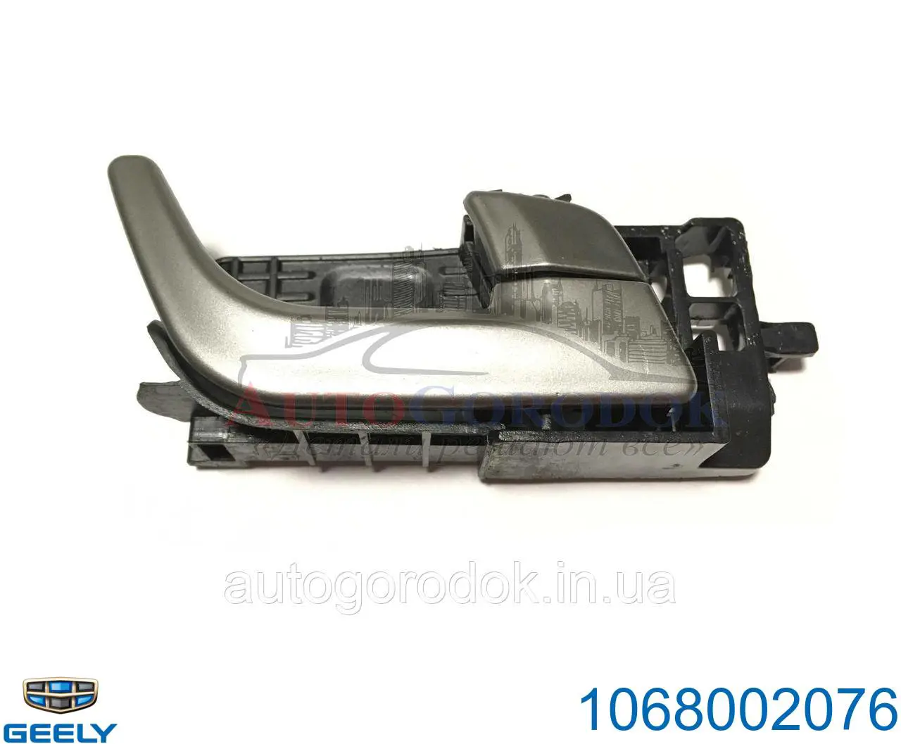 1068002076 Geely Ручка передней двери наружная, правая