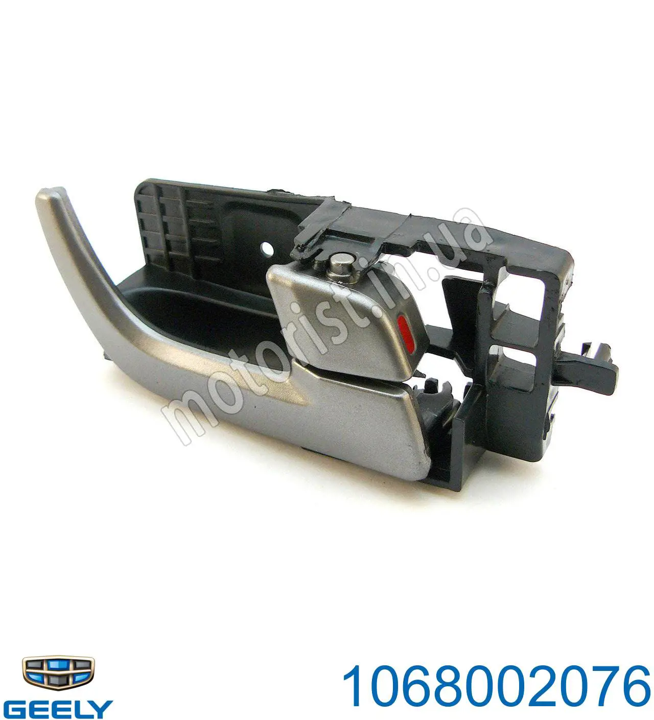 Ручка двери передней наружная правая Geely 1068002076 цена, от 4.02 USD