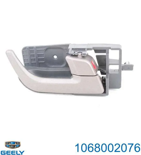 Ручка двери передней наружная правая Geely 1068002076