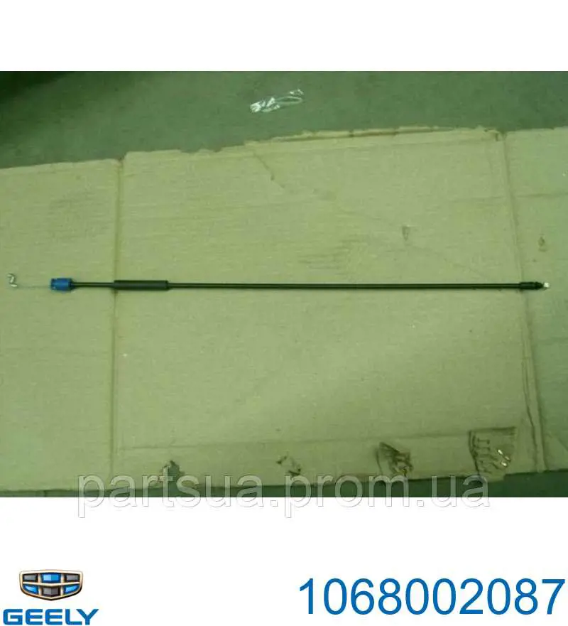 Трос замка двери передней правой Geely 1068002087 цена, от 2.28 USD