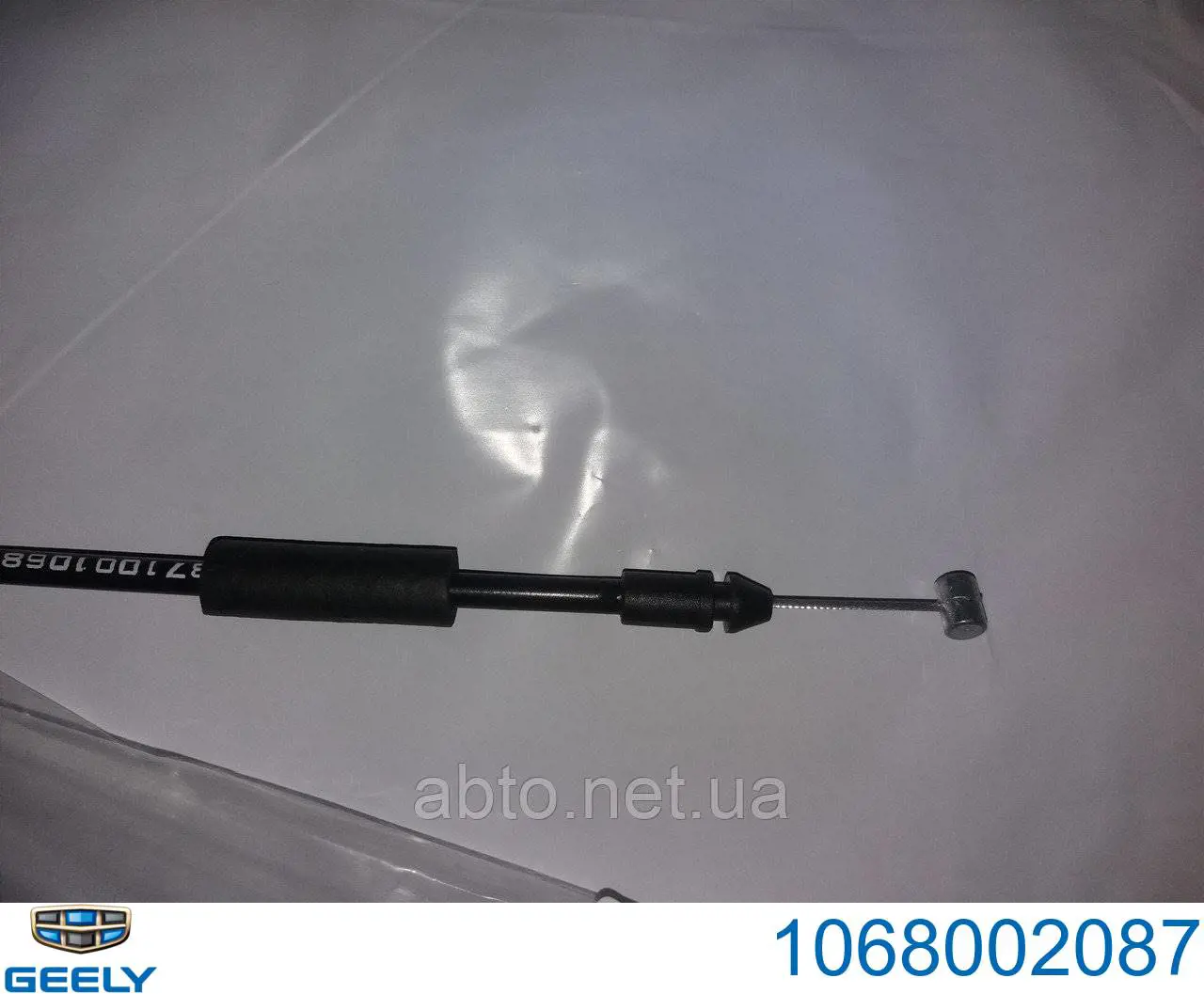1068002087 Geely Трос/тяга открывания замка двери передней правой