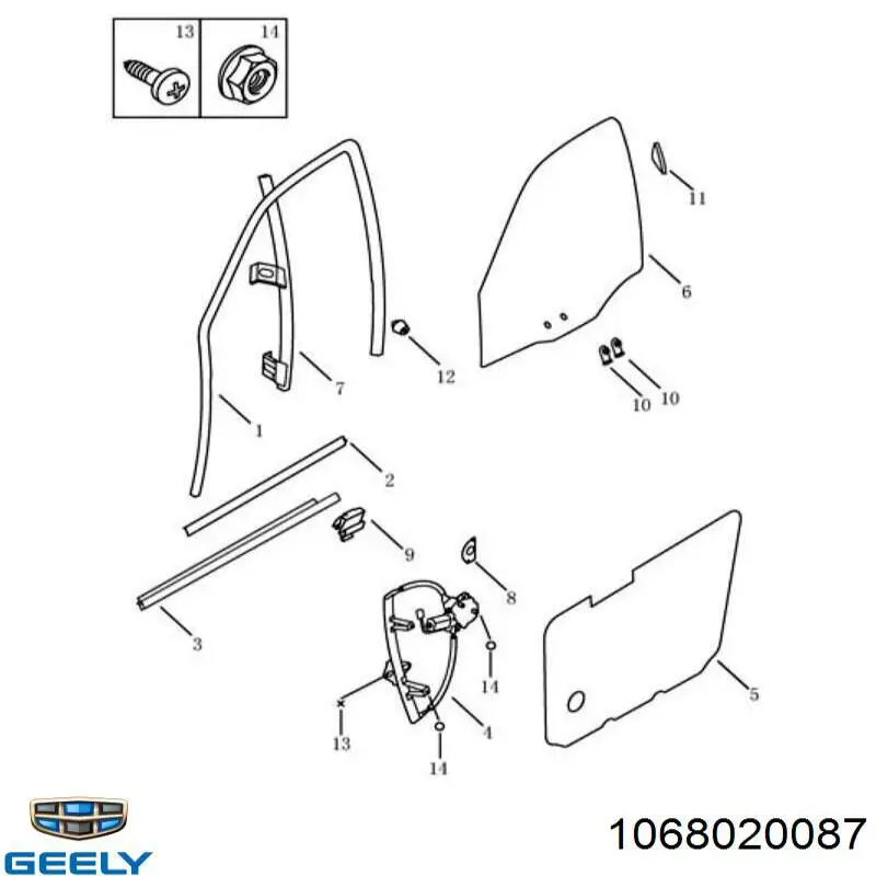  1068020087 Geely