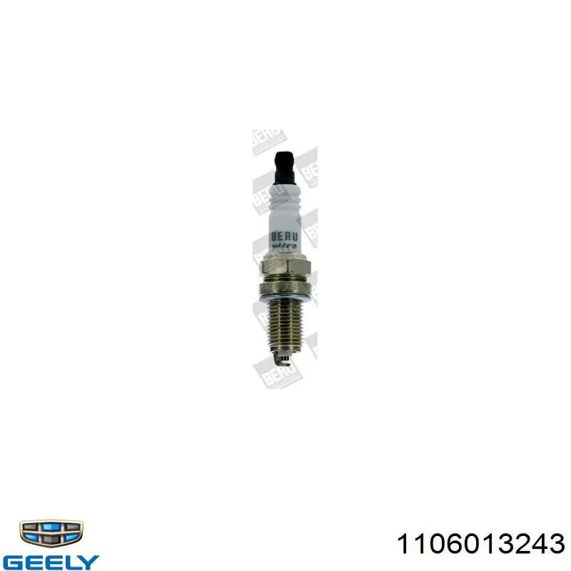 1106013243 Geely Свечи зажигания