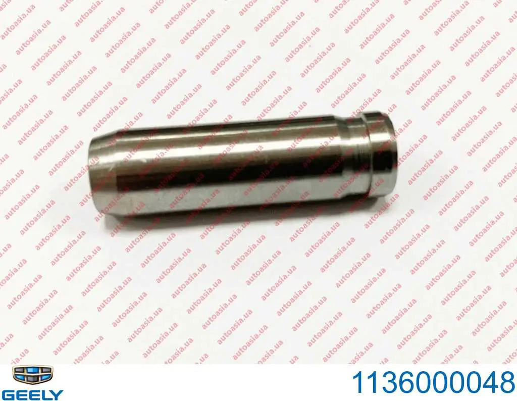 Направляющие клапанов Geely Emgrand EC7 седан (2009 - 2026) цена, от 1.27 USD